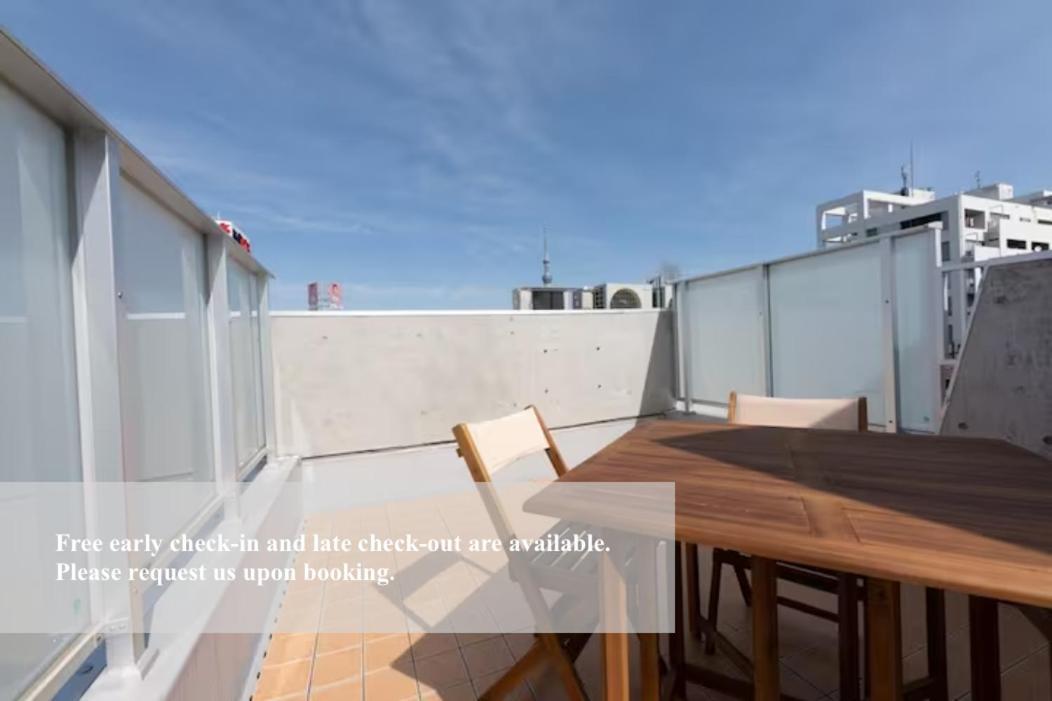 Apartamento ラフィット両国