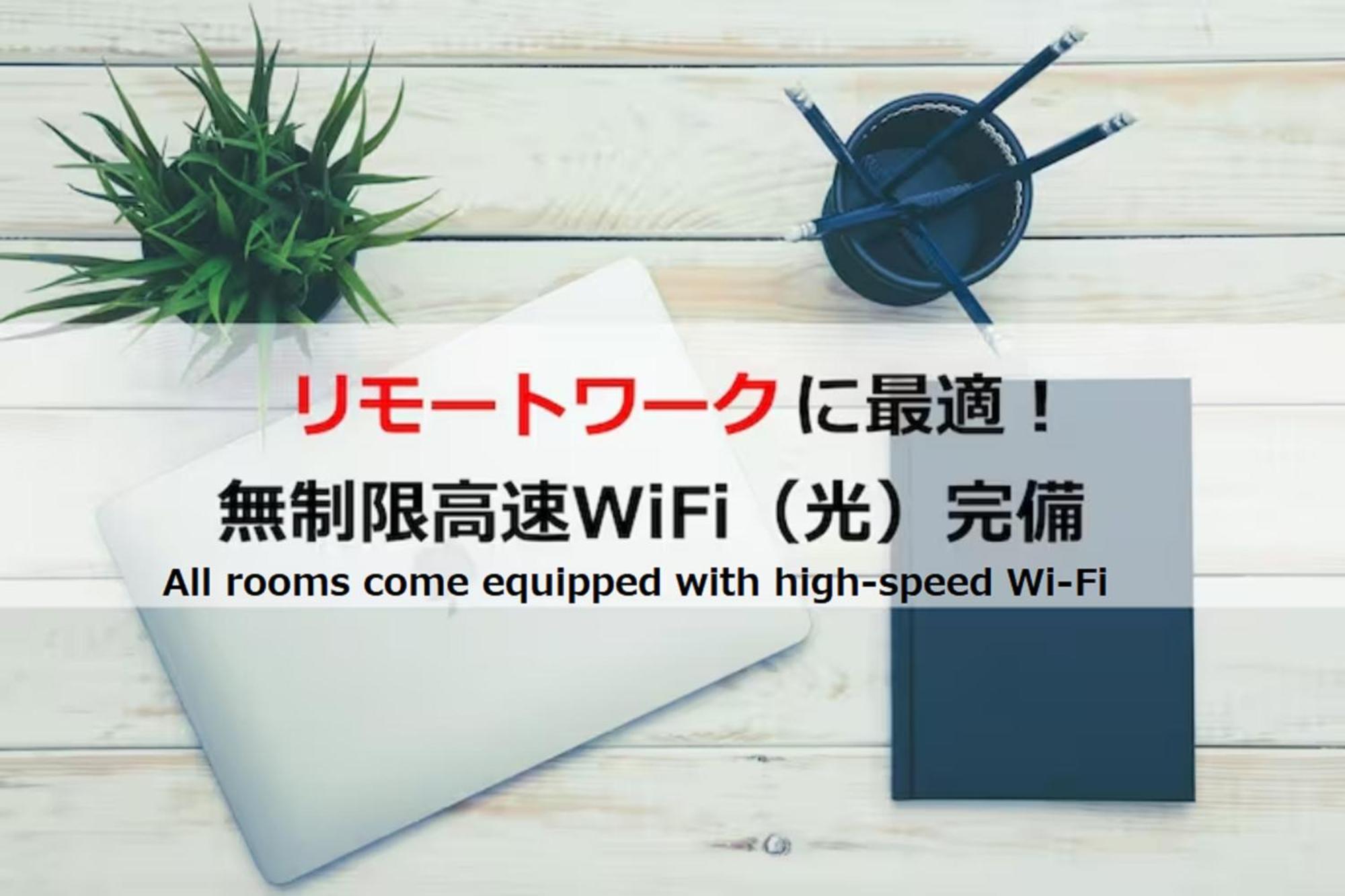 ラフィット両国 Apartamento Tóquio