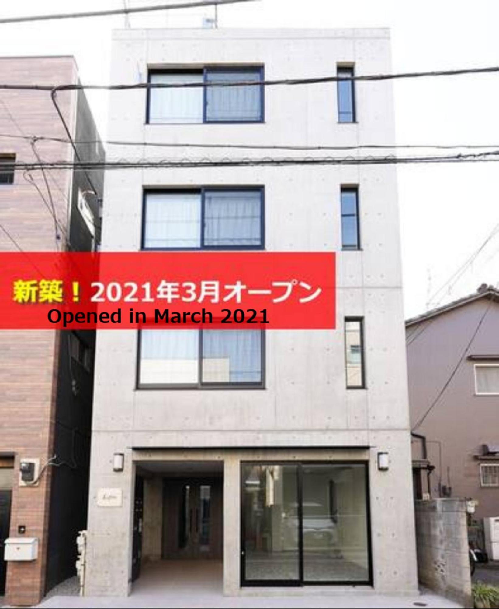 Apartamento ラフィット両国